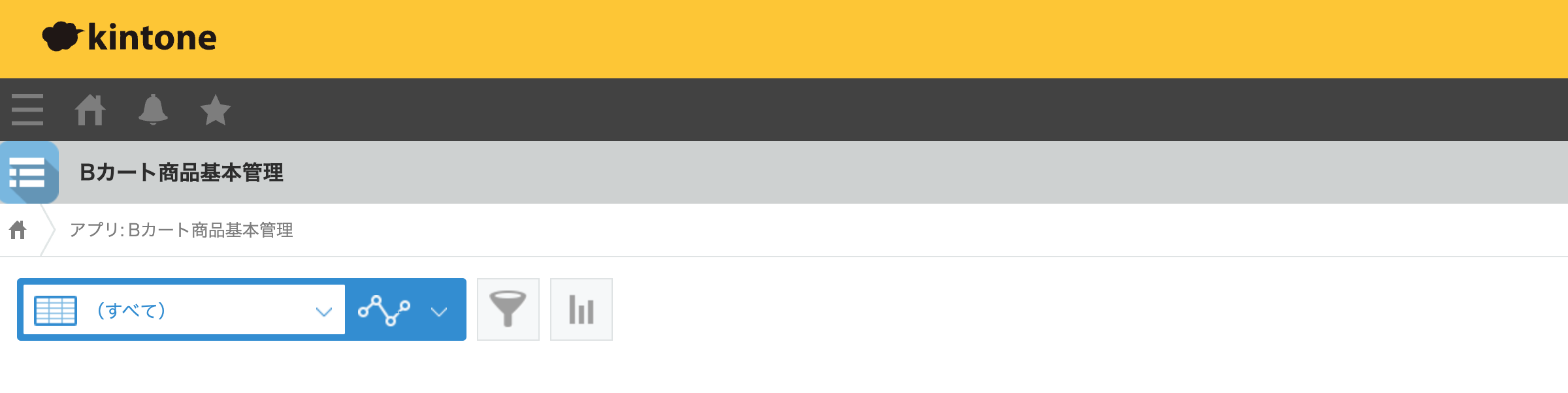 レコード一覧画面にボタンを表示する条件05-2