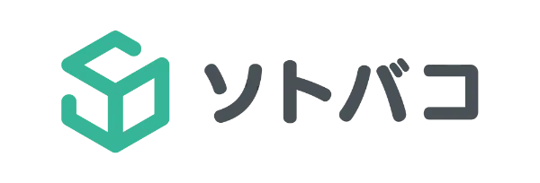 ソトバコ